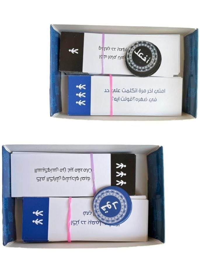 the bonfire experince u can do - Image 3