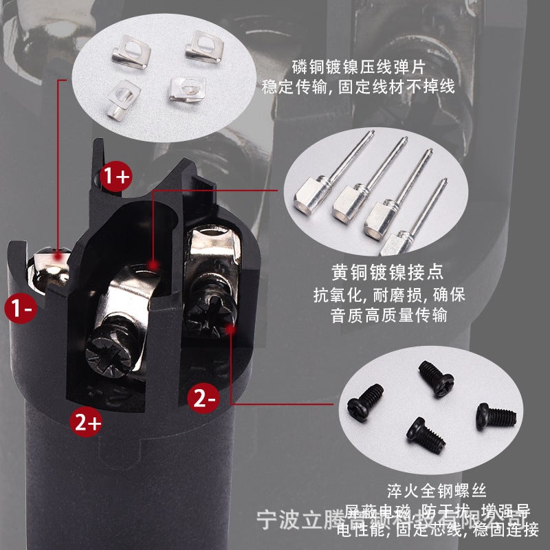 Rockstone Speakon Four-Core Audio Plug Stage Lighting Audio Power Supply Special Plug Aviation Plug - Image 4