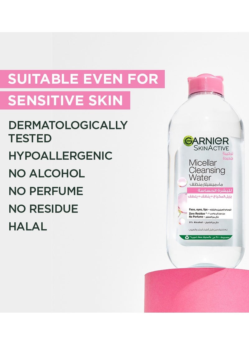 Micellar Water Classic 400ML + In Oil Micellar Water 100 ML Free - pzsku/Z0E7AE780E24AEB1EB355Z/45/_/1728470231/53e6d8d7-966e-495e-ba20-cd91317a4c9a