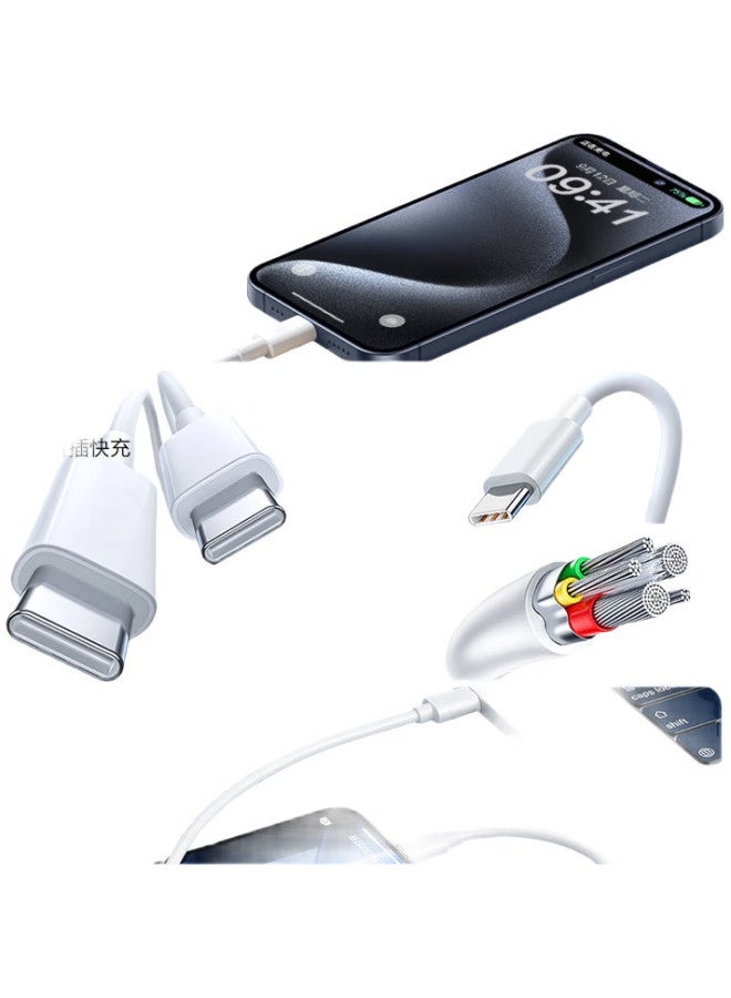 Trendsetter Compatible With Apple 16/15 Charging Cable, Iphone 16/15 Plus/15 Pro Max/Ipad Data Cable, Usb-C Dual-Head Type-C Charging Cable, Pd Fast Charging Laptop - Image 3