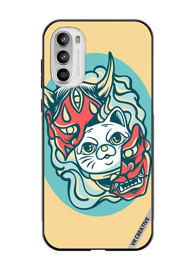 VR CREATIVE Protective Case Cover For Motorola Moto G82 Cat In Mask Design Multicolour - Image 1