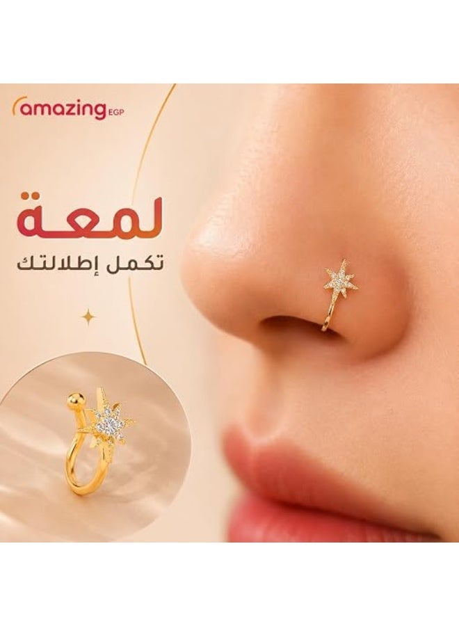 أمازينج. إي جي بي AmazingEGP | حلقة أنف بمشبك، مصنوعة من الفولاذ المقاوم للصدأ 316L، فضية اللون، بتصميم على شكل حرف U مرصع بالزركونيا المكعبة، مضادة للحساسية، لا تتطلب ثقب الأنف، مناسبة للجنسين - Image 4