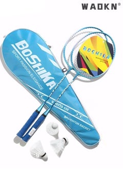WAOKN Badminton Racket Set, Lightweight Professional Badminton Racket Set for Badminton Racquets Badminton Rackets Set, Lightweight Badminton Rackets Professional Set with 3 Nylon Ball, 1 Badminton Bag  - Image 1