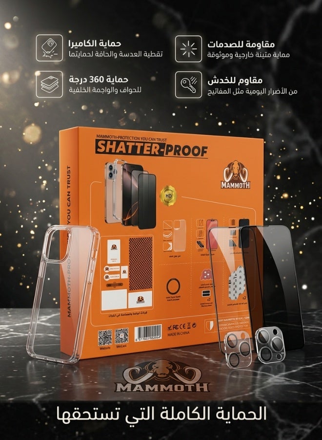 ماموث بكج حماية 10 في 1 لأجهزة الايفون مع تعويض يصل الى 1250 ريال - Image 4
