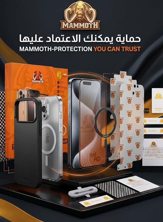 ماموث بكج حماية 10 في 1 لأجهزة الايفون مع تعويض يصل الى 1250 ريال - Image 2