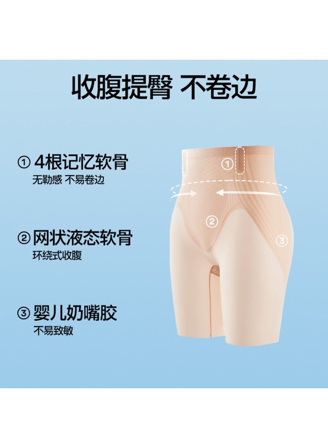 SIINSIIN Shapewear Safety Pants Spring Autumn Strong Shaping Underwear Slimming High Waist Tummy Control Postpartum Body Shaping Lifting Base Pants - Image 5