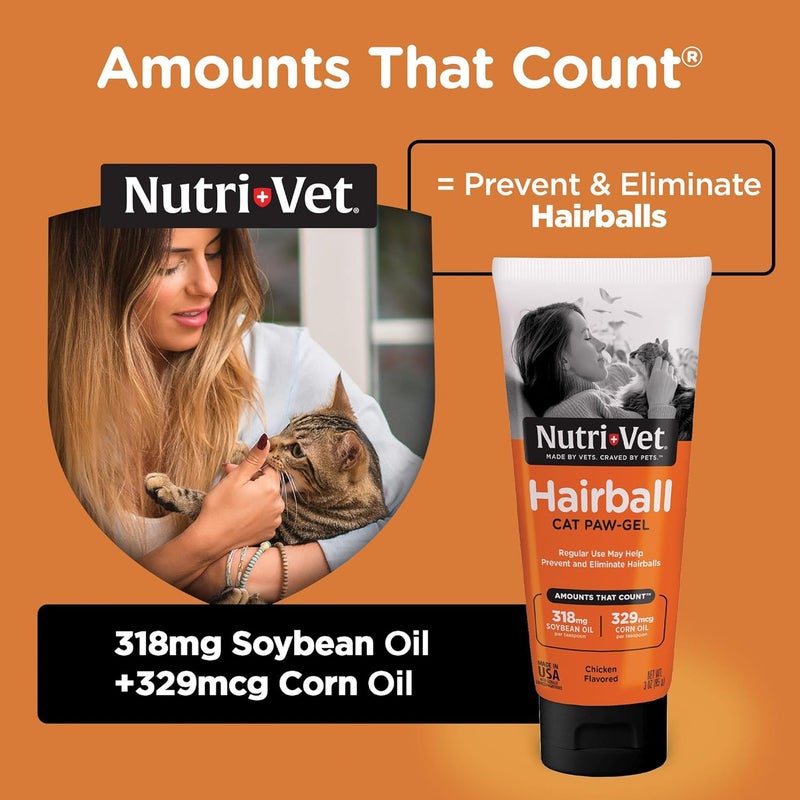 nutri vet Nutri-Vet Hairball Cat Paw-Gel - Chicken Flavor, 3oz - Image 2