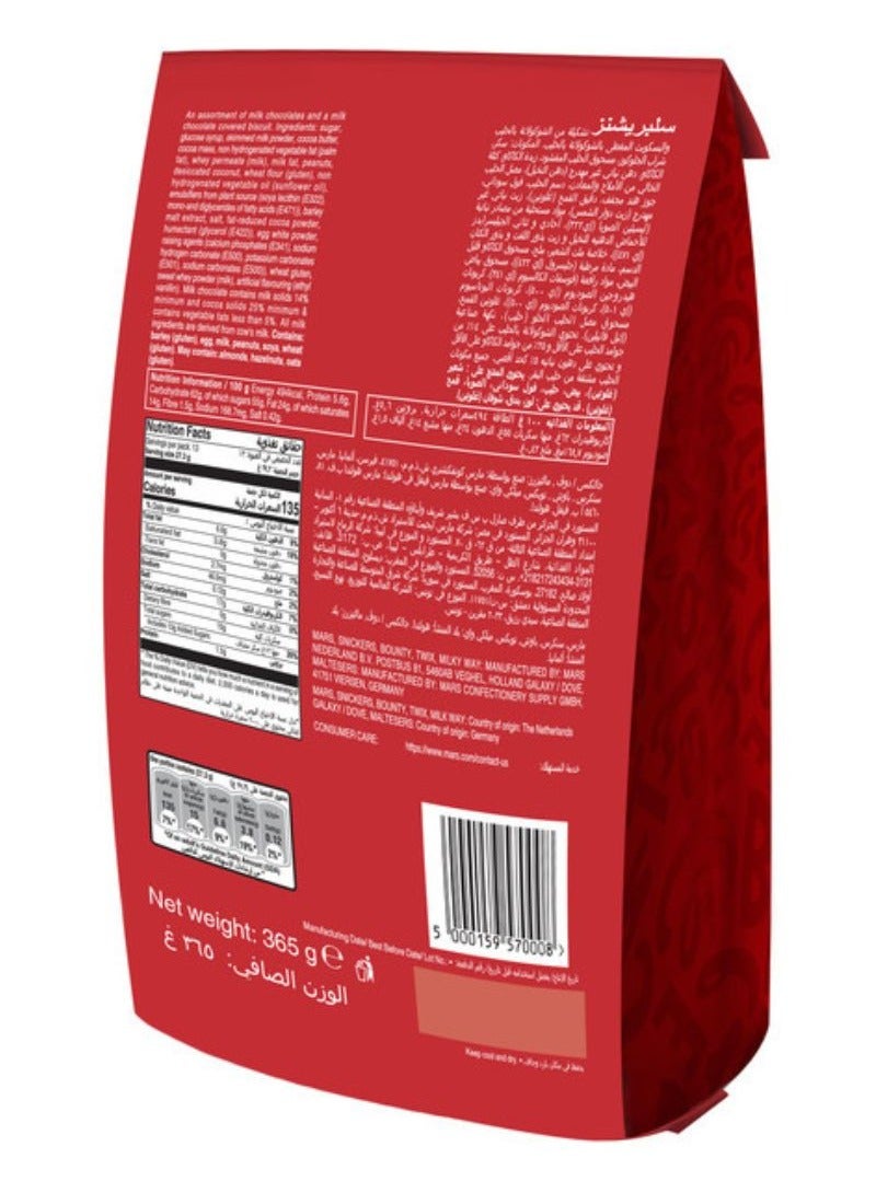 مارس شوكولاتة المناسبات 365جم - Image 2
