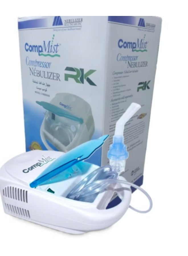 RK CompMist Compressor Nebulizer
