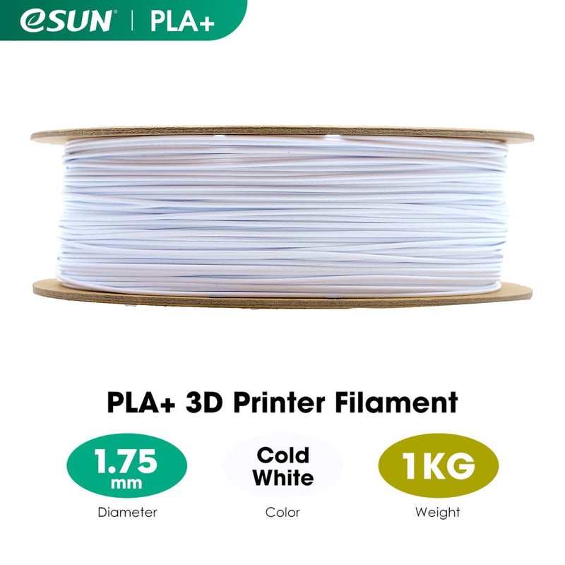 eSUN PLA+ Filament 1.75mm, 3D Printer Filament PLA Plus, Dimensional Accuracy +/- 0.03mm, 1KG Spool (2.2 LBS) 3D Printing Filament for 3D Printers, Brown - Image 2