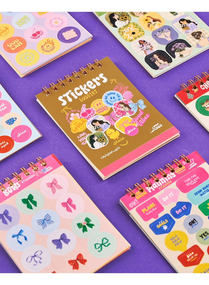 Mofakera Calendar Travel Mood Daily Year Gift Box 2026 ( Agenda ) - Image 5