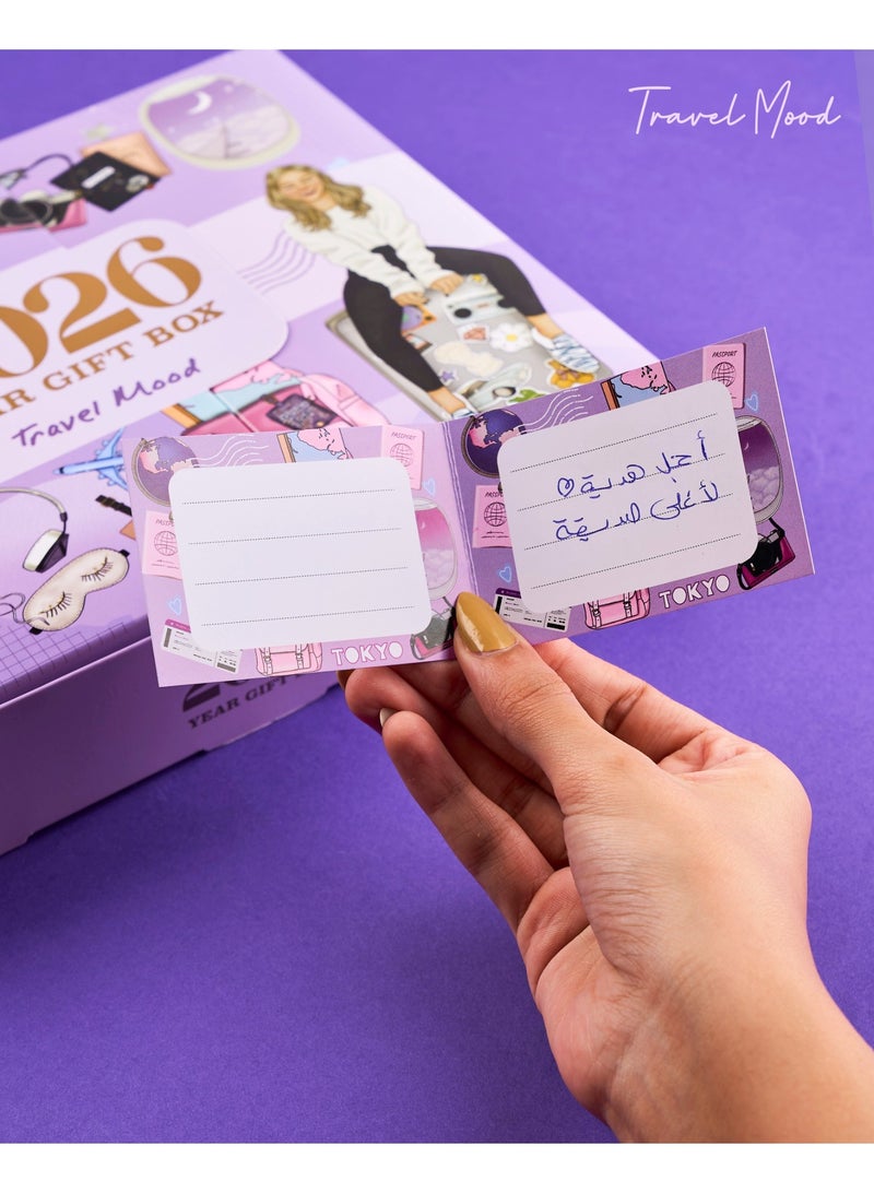 Mofakera Calendar Travel Mood Daily Year Gift Box 2026 ( Agenda ) - Image 3
