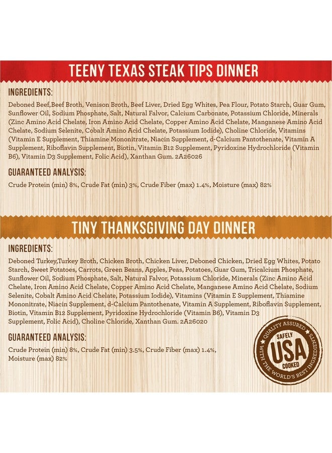 ميريك مجموعة متنوعة من طعام الكلاب الصغيرة الرطب الطبيعي الناعم الخالي من الحبوب من Lil' Plates، لحم البقر والديك الرومي - (عبوة واحدة) 2.6 رطل - Image 4