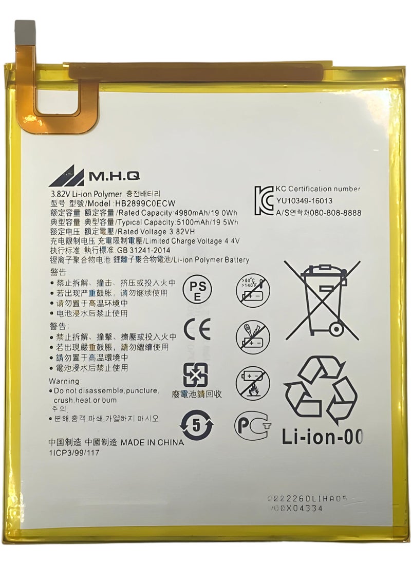 M.H.Q Huawei MatePad T8: KOB2-W09, KOB2-L09: HB3080G1EBW Battery High Quality  - Image 1