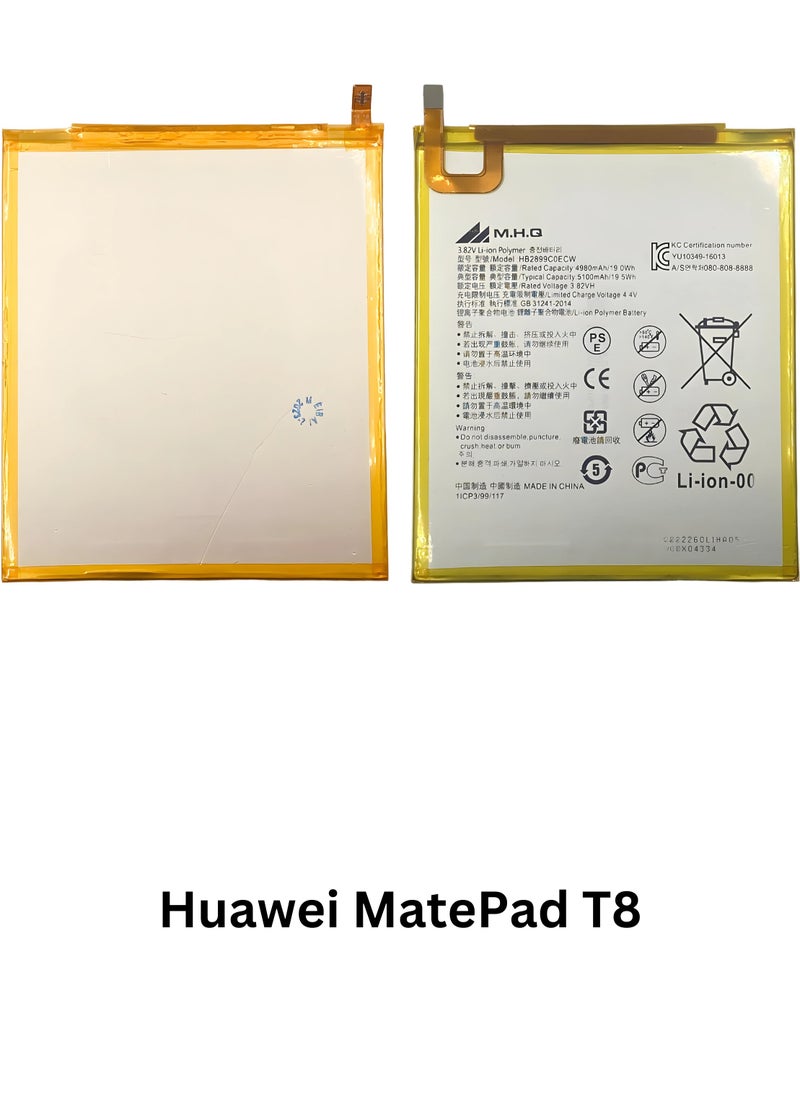 M.H.Q Huawei MatePad T8: KOB2-W09, KOB2-L09: HB3080G1EBW Battery High Quality  - Image 3