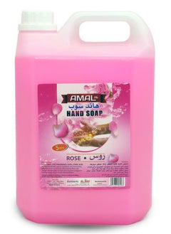 Amal Plus Hand Soap Rose 5Litre – Premium Fragrance & Gentle Care for Your Skin  - Image 1