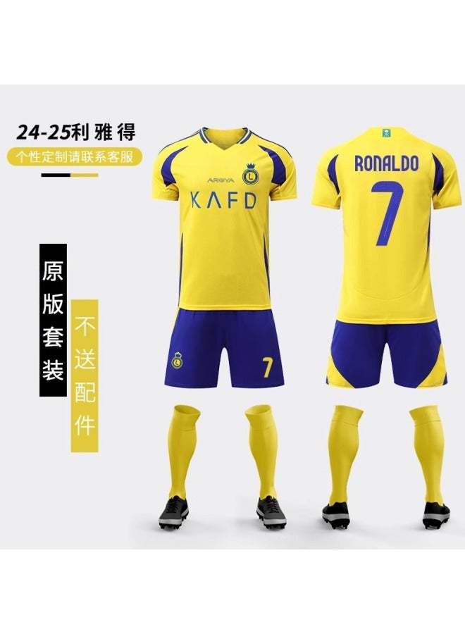 2324 Saudi Arabia Riyadh Victory Team Ronaldo Jersey No.7 Football Uniform Suit Men's Football Uniform Club Seal