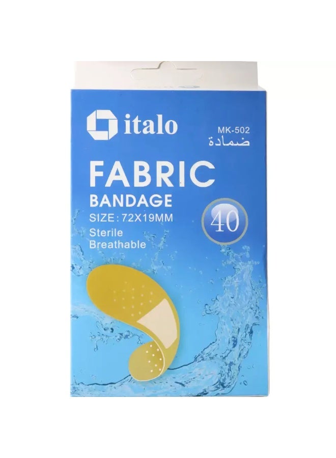 ITALO ضمادة قماش إيتالو معقمة وقابلة للتنفس - 40 قطعة - Image 1