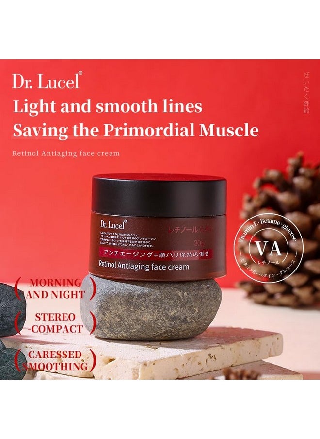 Dr. Lucel - كريم الوجه المضاد للشيخوخة بالريتينول 0.4% 30 جم / مع فيتامين E المغذي للبشرة، يعزز الكولاجين، ويقلل الخطوط الدقيقة والتجاعيد، ويوحد لون البشرة، ويعزز إشراق البشرة. - Image 1