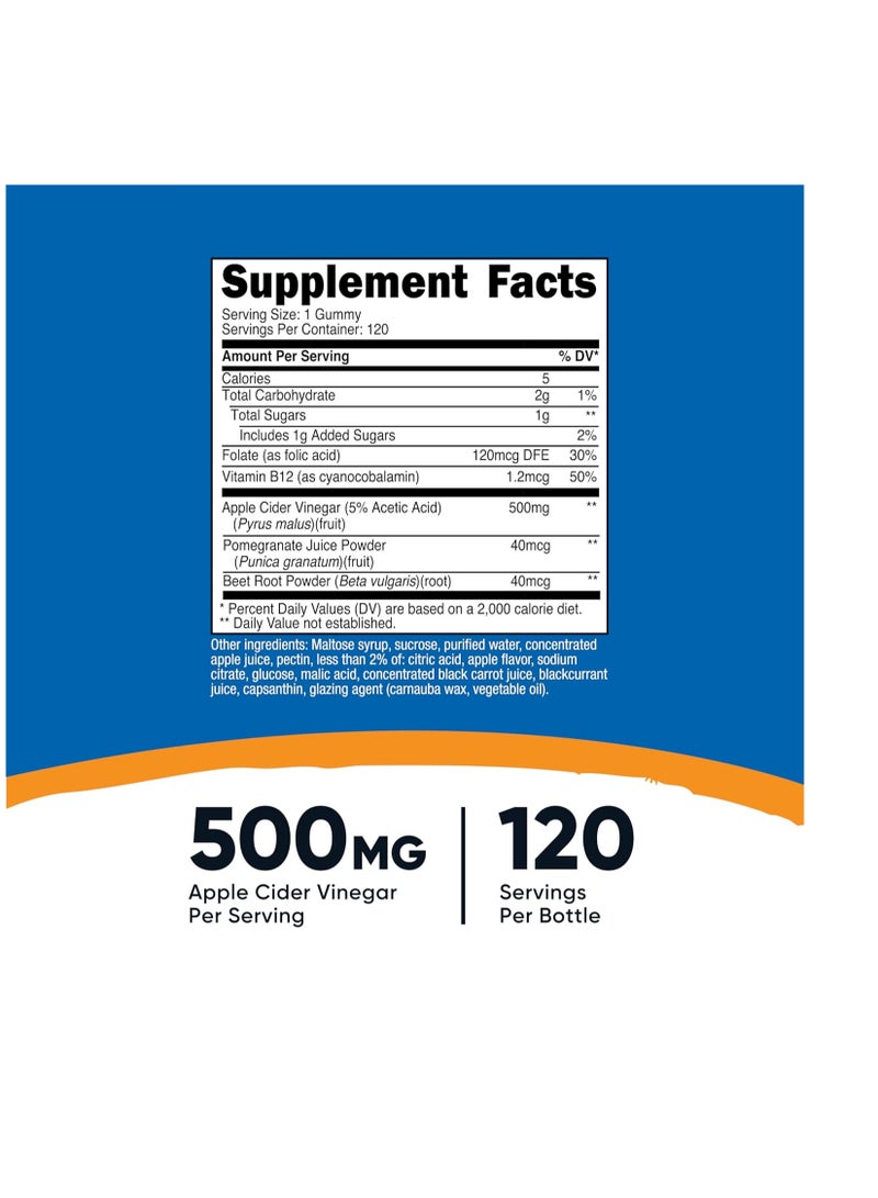 خل التفاح 500 مجم، 120 علكة، بنكهة التفاح - خالي من الغلوتين، غير معدل وراثيًا، بدون شراب الذرة - Image 2