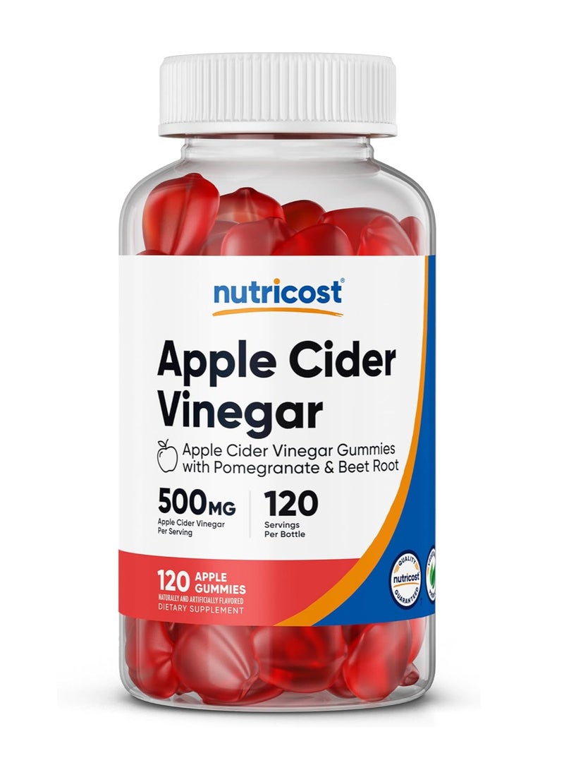 خل التفاح 500 مجم، 120 علكة، بنكهة التفاح - خالي من الغلوتين، غير معدل وراثيًا، بدون شراب الذرة - Image 1