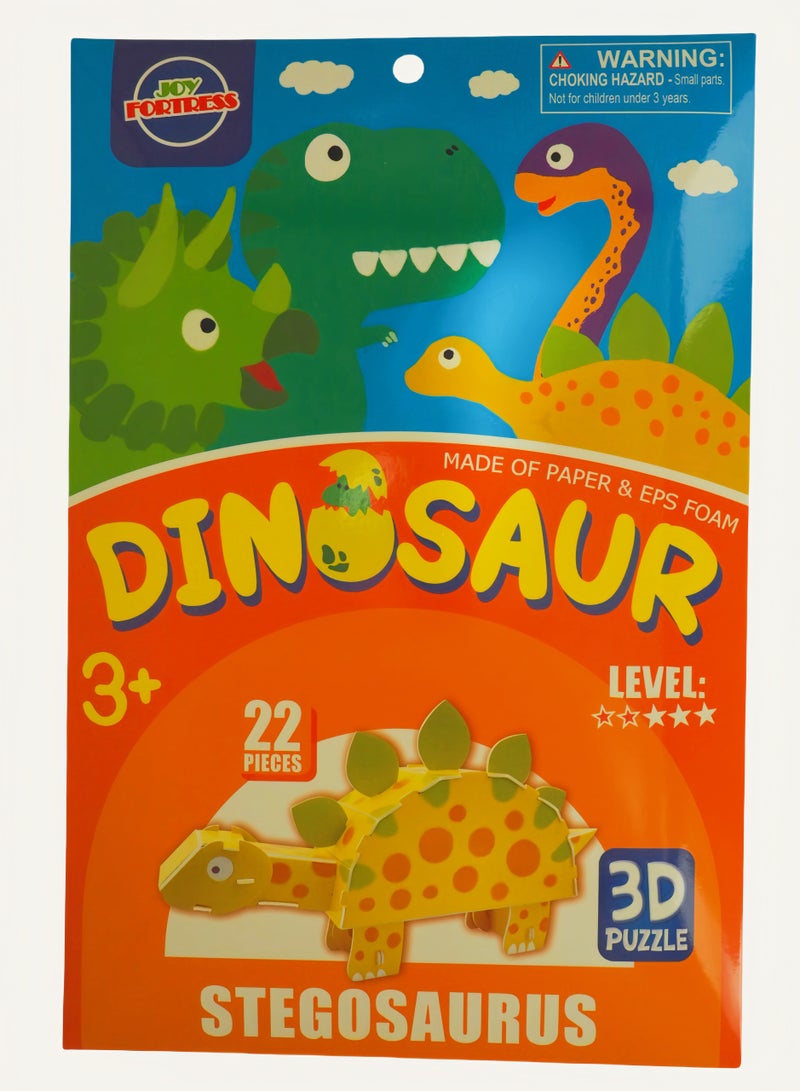 Kids' Dinosaur Series DIY Puzzle: 3D Stegosaurus Paper Model Kit - Easy Build Educational Toy to Boost Spatial IQ - Image 2