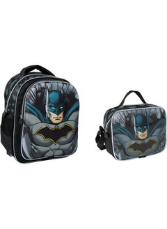 Batman Embossed Primary School Bag and Lunch Box  - Image 1