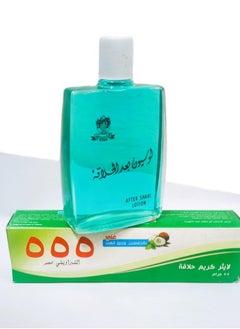 Al Shabrawishy Cologne After Shave Lotion 125ml + Shaving Cream 55 g 555 Gift 