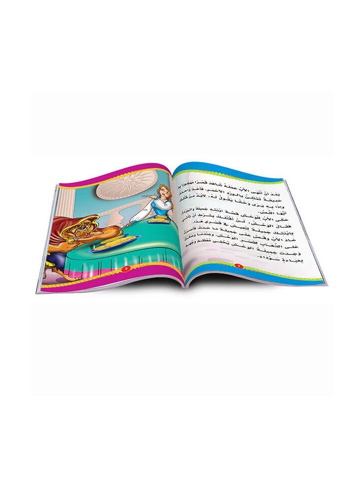 Global Stories for Kids – 10 Parts – Tales from All Cultures - Image 1
