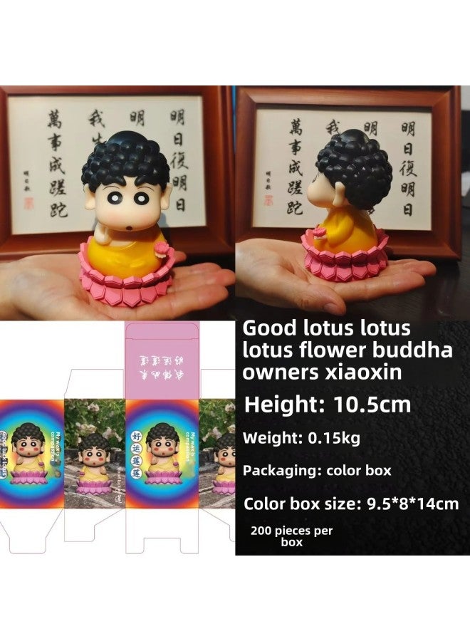 Sunshine City Series Model Toy - Candy Land Colorful Candy Lollipop Design-Color:small Size Lotus Buddha Xiao Xin  - Image 1