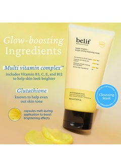 belif belif Super Knights - Glow Cleansing Mask, 2-in-1 Facial Mask & Cleanser with Multi Vitamin Complex and Glutathione | For All and Sensitive Skin Types | Korean Skincare (5.0 fl. oz)  - Image 5