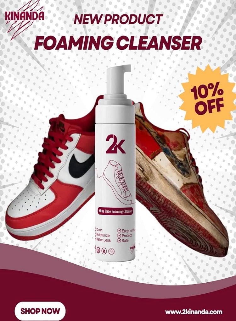 2كي White Shoe Foaming Cleanser – 150ml  - Image 2