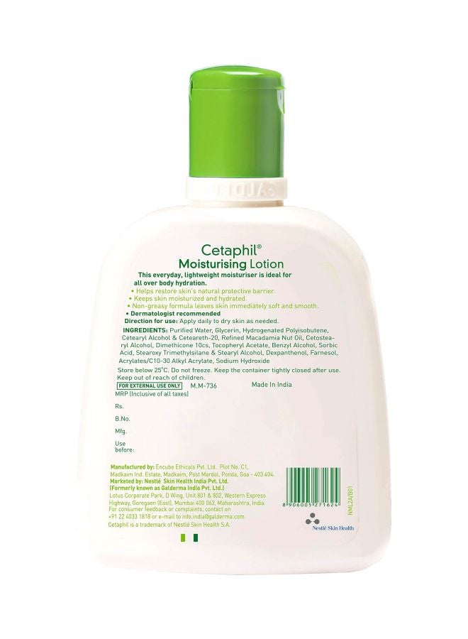 Cetaphil Moisturising Lotion 250ml - Image 2