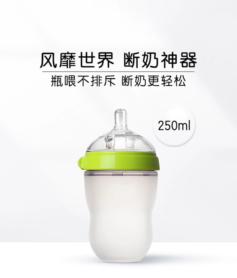 no paby_product-feeding_training_accessories-feeding_bottles - Image 2