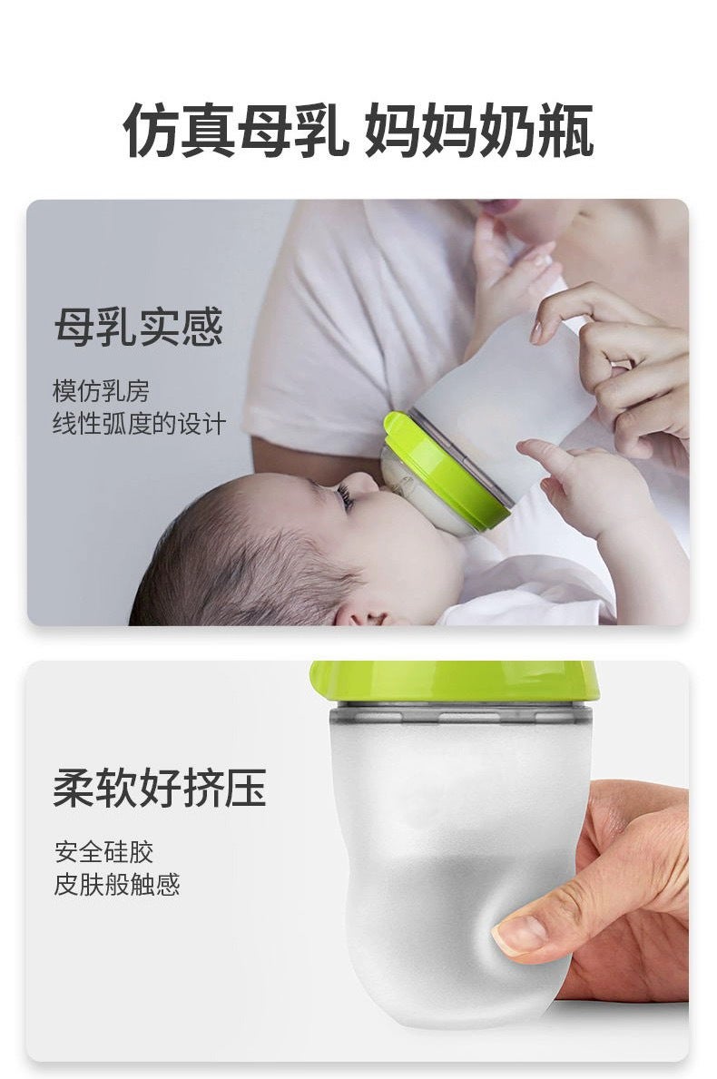 no paby_product-feeding_training_accessories-feeding_bottles - Image 4