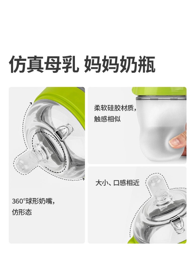 no paby_product-feeding_training_accessories-feeding_bottles - Image 5