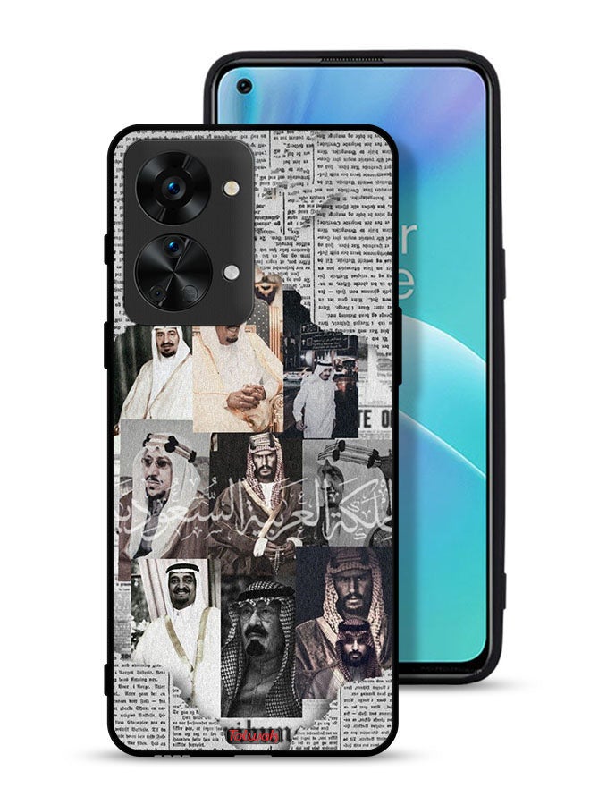 Tolwak OnePlus Nord 2T 5G Protective Case Cover Saudi Kings In News Paper - Image 1