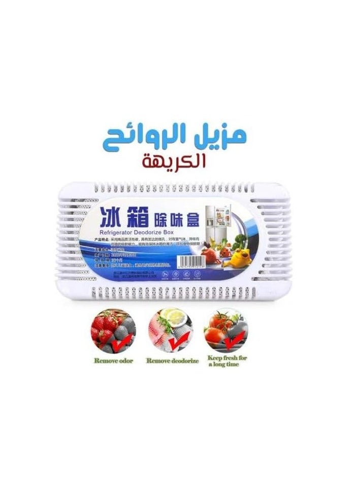 ماركة غير محددة مزيل الروائح الكريهة للثلاجة، مزيل رائحة الثلاجة والفريزر، مزيل طبيعي للرائحة وممتص للرطوبة لخزانة الملابس، الفحم المنشط، الخزانة، السيارة، صندوق القمامة، والطابق السفلي  - Image 1