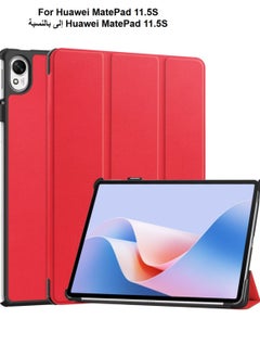 Best Choice Products For Huawei Mate MatePad 11.5S Case, Slim Folio Protective Case Hard Shell Lightweight Stand Smart Cover for Huawei Mate MatePad 11.5S,Red  - Image 1