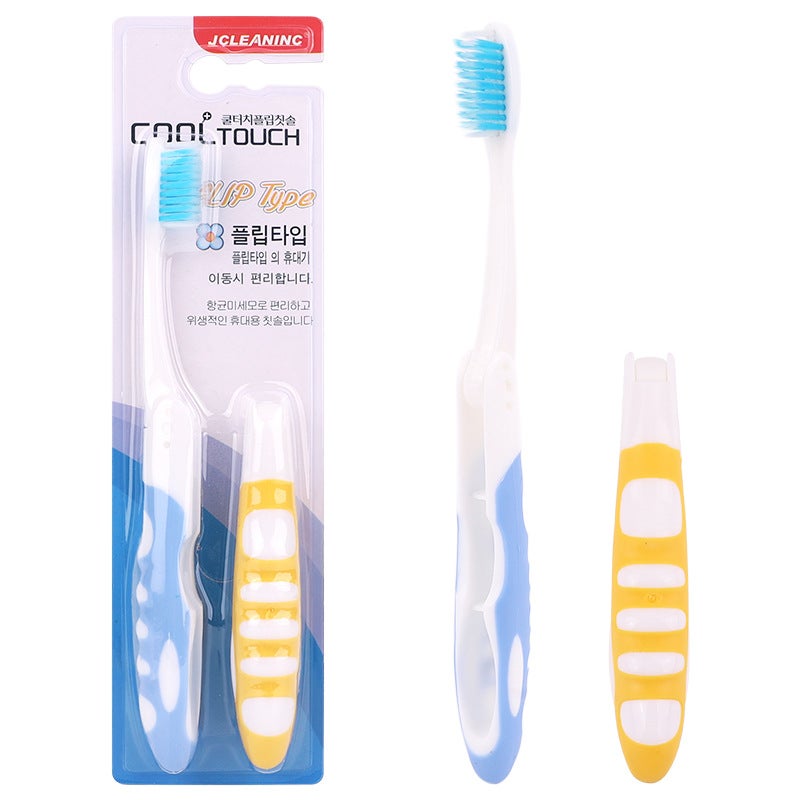 Generic Foldable Caterpillar Travel Toothbrushes Dual-Pack for Couples Blue yellow - Image 1
