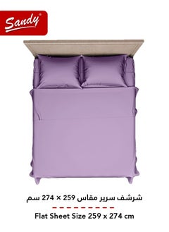 Sandy Sandy Premium Hotel Quality Flat Sheet and Pillow Cases, Bed Sheet 3 Pieces Set, Soft & Breathable and Cooling, King Size 274 x 259 cm, Lilac  - Image 3