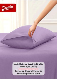 Sandy Sandy Premium Hotel Quality Flat Sheet and Pillow Cases, Bed Sheet 3 Pieces Set, Soft & Breathable and Cooling, King Size 274 x 259 cm, Lilac  - Image 5