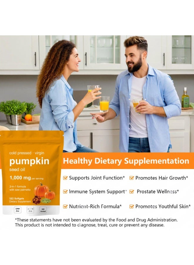 PUMPKIN of pumpkin seed oil softgels promotes digestion and sleep, nourishes skin and hair, and is rich in high-quality nutrients. - Image 3