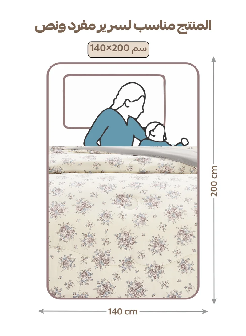 دونا مفرش 4 قطع مقاس مفرد ونص يناسب سرير 140×200 سم تصميم مشجر مطبوع من مايكروفايبر كلاود كولكشن