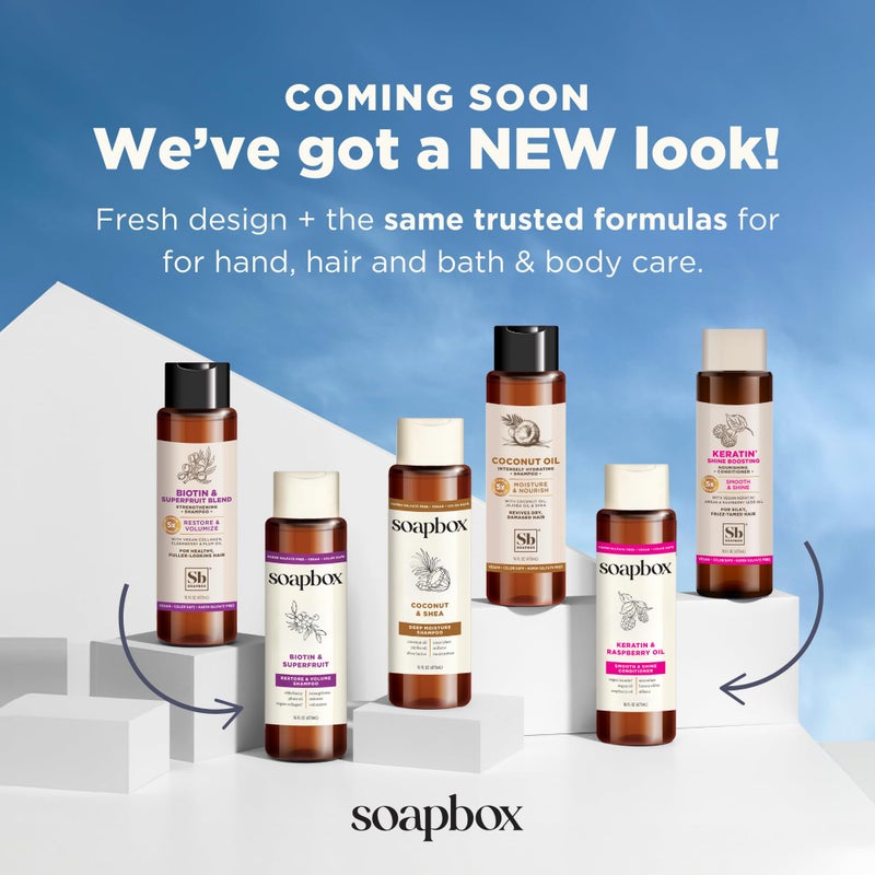 Soapbox Argan Shampoo & Conditioner Set, Volumizing, Vegan, Color Safe, Harsh Sulfate & Silicone Free, 16oz each (Pack of 2) - Image 5
