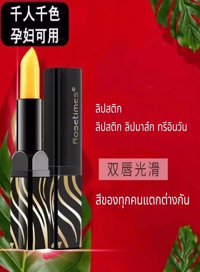 NHDCJF 2Pc/set Lipstick of Legend Age Health Beauty Lip Mask 3 in 1 Magical Cherry Lipstick Thousand Colors, YELLOW - Image 5