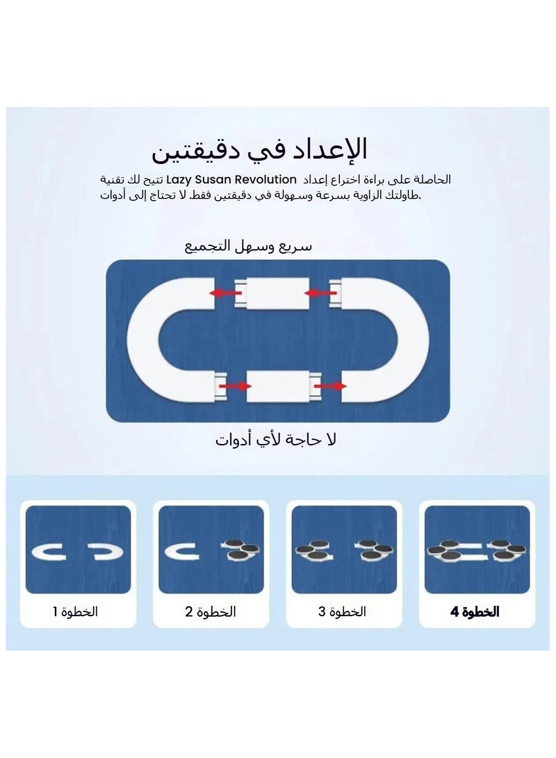 general TheLazy Susan Revolution Dining Table Swivel Tray Portable Meal Tray - Image 4