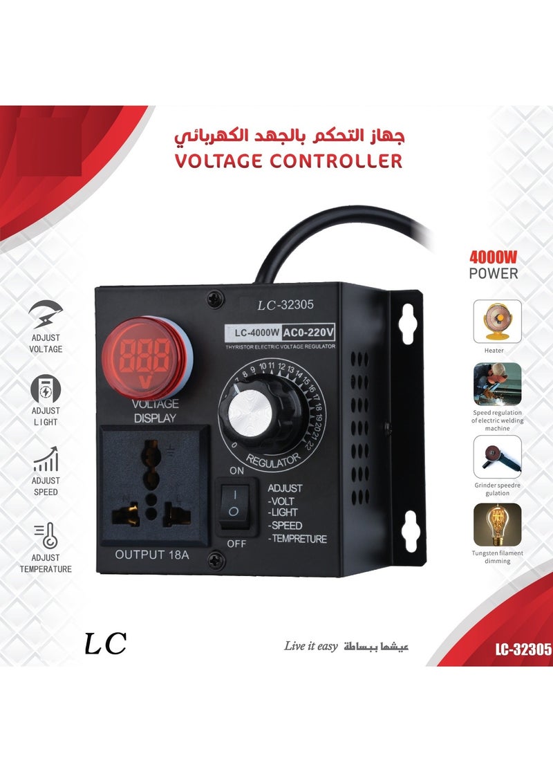 LC AC 220V 4000W Compact Variable Voltage Controller Portable Speed Temperature Light Voltage Adjustable Dimmer 