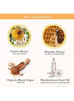 SKIN FOOD since 1957 Skinfood Mask Honey Sugar 120G Facial Pore Cleanser Nourishing & Firming Skin Exfoliator Wash Off Face Masks W/Melting Sugar For Healthy And Smooth Skin Showerproof Texture (423 Oz)  - Image 5