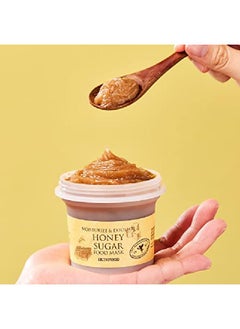 SKIN FOOD since 1957 Skinfood Mask Honey Sugar 120G Facial Pore Cleanser Nourishing & Firming Skin Exfoliator Wash Off Face Masks W/Melting Sugar For Healthy And Smooth Skin Showerproof Texture (423 Oz)  - Image 3